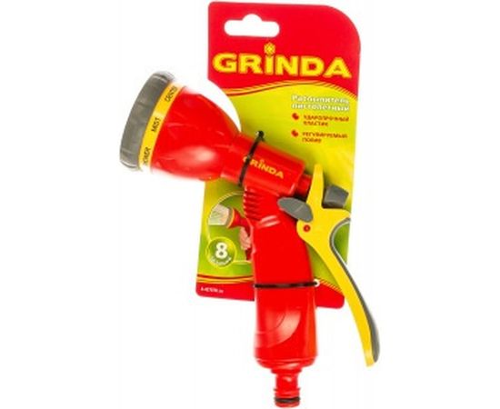 Поливочный распылитель 8-позиционный Grinda 8-427370_z02 – изображение 2