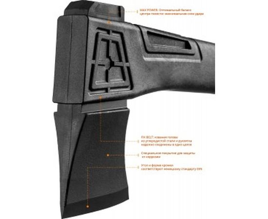 Универсальный топор с рукояткой из армированного нейлона Kraftool X7 640 г 20660-07 – изображение 3