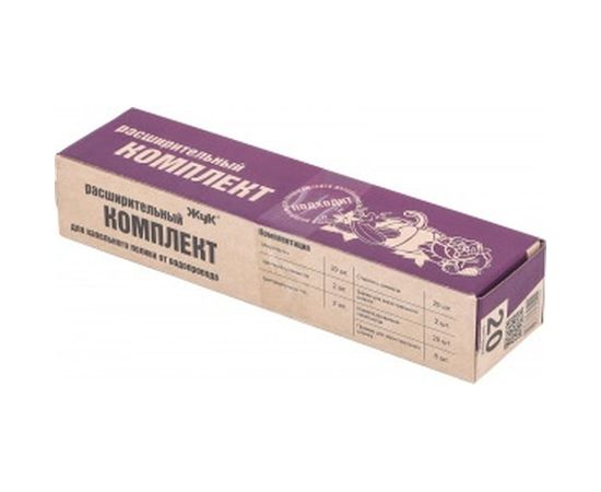 Расширительный комплект к капельному поливу&nbsp;Cicle Жук от водопровода 4607156367832 – изображение 3