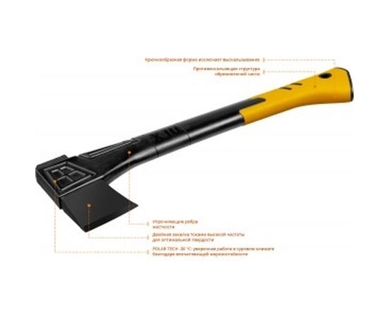 Универсальный топор с рукояткой из армированного нейлона Kraftool X10 1000 г 20660-10 – изображение 4