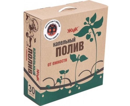 Капельный полив Cicle Жук от ёмкости Автомат на 30 растений с таймером 4607156367573 – изображение 4