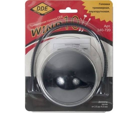 Головка триммерная WIND 10 DDE 240-720 – изображение 4