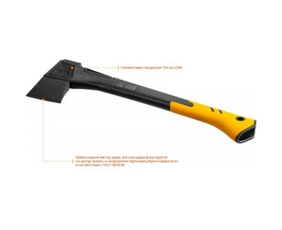 Универсальный топор с рукояткой из армированного нейлона Kraftool X10 1000 г 20660-10 – изображение 5