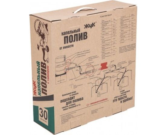 Капельный полив Cicle Жук от ёмкости Автомат на 30 растений с таймером 4607156367573 – изображение 5