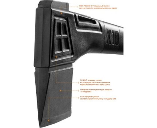 Универсальный топор с рукояткой из армированного нейлона Kraftool X10 1000 г 20660-10 – изображение 6