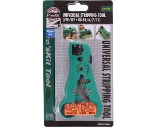 Инструмент для зачистки ProsKit CP-505 00263142 – изображение 6