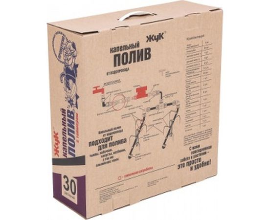 Капельный полив Cicle Жук с таймером на 30 растений 4607156368211 – изображение 7