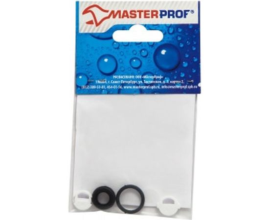 Ремонтный набор для керамической кранбуксы MasterProf 1/2" для отечественного смесителя ИС.130262 