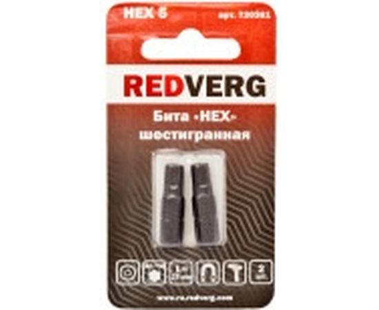 Бита HEX5, 25 мм, 2 шт. REDVERG 6623490 