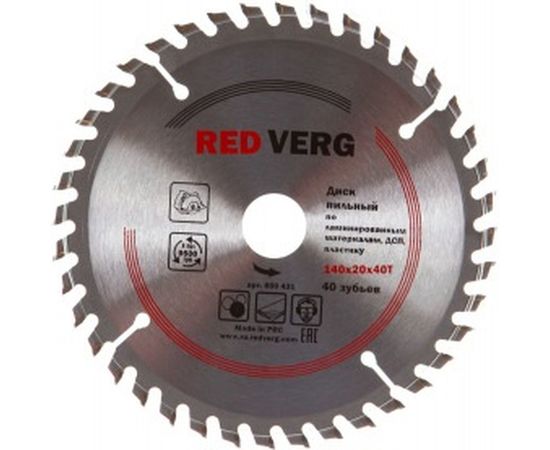 Диск пильный твердосплавный по ламинату (140х20/16/12.7 мм; 40 зубьев) REDVERG 6621248 