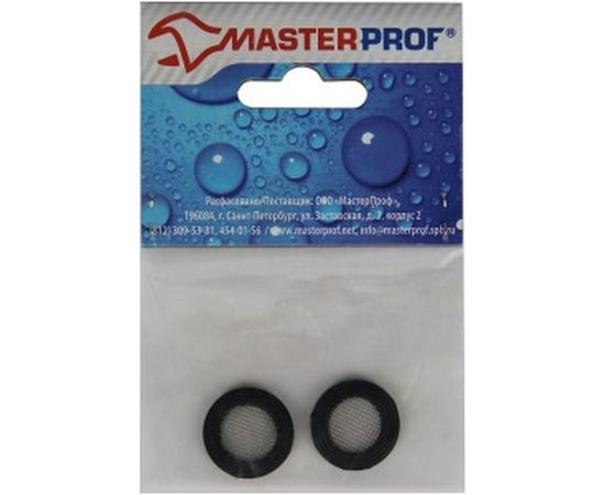 Прокладка для смесителя MasterProf с сеточкой, 1/2", MP-европодвес, 2 шт. ИС.130372 