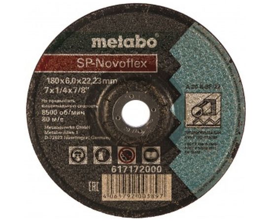 Круг обдирочный по стали 180x6.0x22,23 мм Metabo SP-Novoflex RU 617172000 