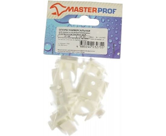 Опора для крепления ППР и металлопластиковых труб MasterProf 16 10 шт ИС.130782 – изображение 2