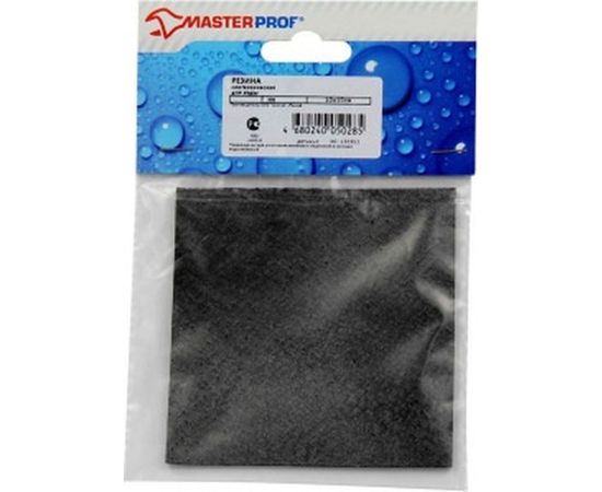 Сантехническая резина для изготовления прокладок 10х10см, 2мм MasterProf MP-У ИС.130921 – изображение 2