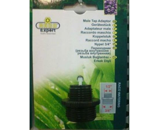 Переходник (G1/2"; G3/4") RACO 4250-55292C – изображение 2