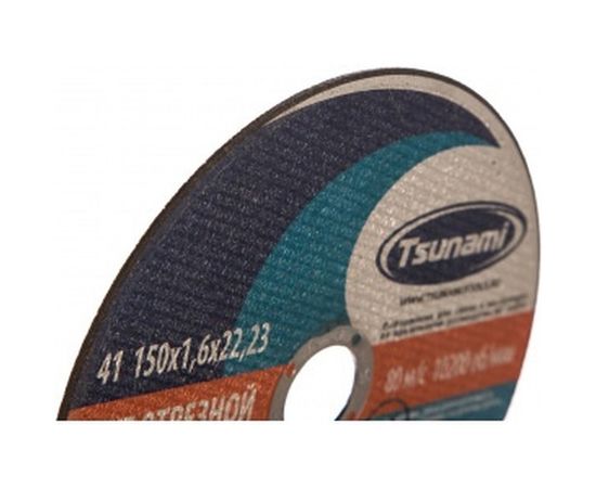 Круг отрезной по металлу и нержавеющей стали (150х1,6х22 мм, A 40 S BF L) Tsunami D16101501622000 – изображение 2