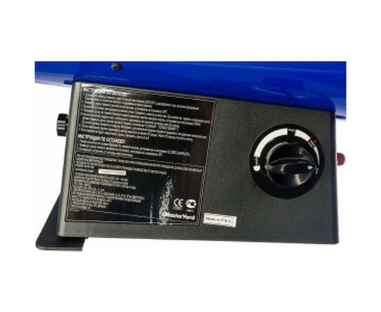 Газовая тепловая пушка MasterYard MH 44G – изображение 2