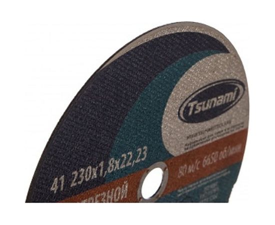 Круг отрезной по металлу и нержавеющей стали (230х1,8х22 мм, A 40 R/S BF L) Tsunami D16102301822000 – изображение 2