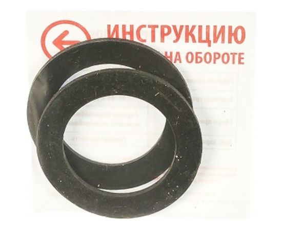 Резиновая прокладка для воды MasterProf 1 1/2" 2 шт ИС.130387 – изображение 2