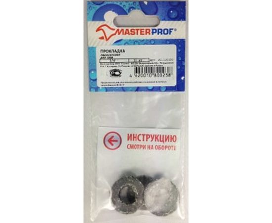 Паронитовая прокладка для газа MasterProf 3/4" 10 шт ИС.130393 – изображение 2