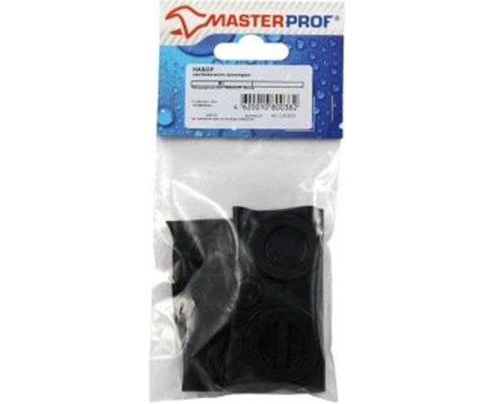 Набор сантехнических прокладок MasterProf №1, MP-У ИС.130253 – изображение 2