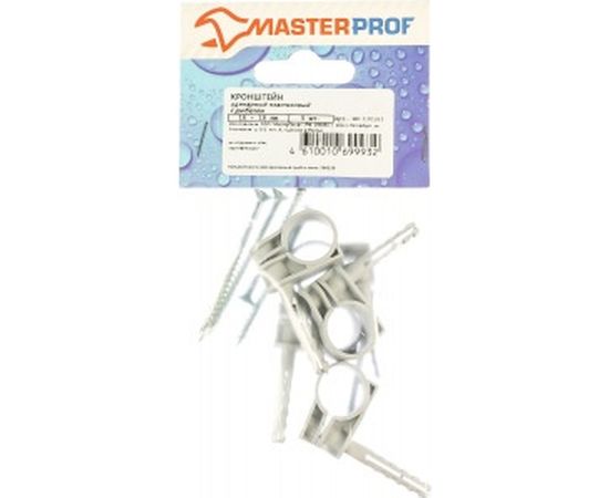 Кронштейн одинарный пластиковый с дюбелем MasterProf 16-18 5 шт ИС.130163 – изображение 2