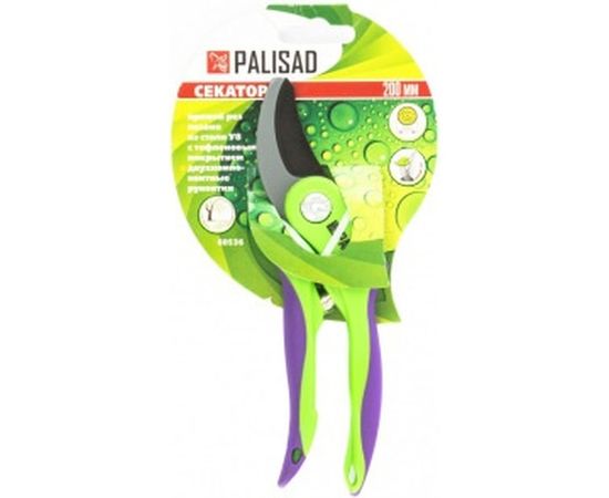 Секатор 200 мм PALISAD 60536 – изображение 3