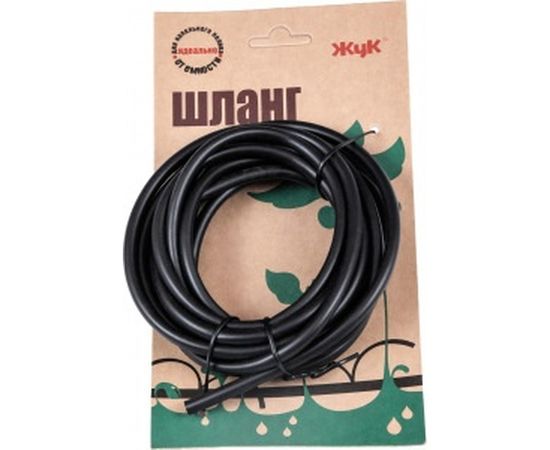 Набор подающих шлангов от емкости Cicle Капельный полив Жук 4630035330184 – изображение 3