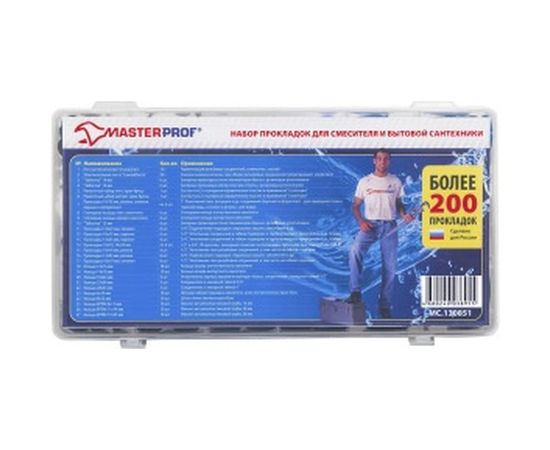 Набор прокладок для смесителя Сантехник № 4 MasterProf ИС.130851 – изображение 3