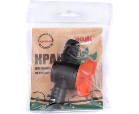 Кран для капельного полива от емкости Cicle Жук 4630035330207 – изображение 3