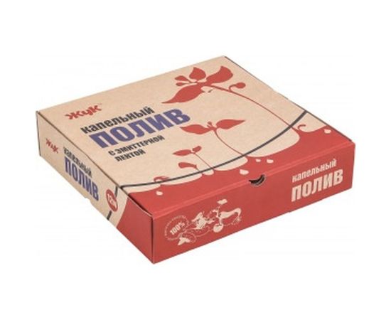 Капельный полив Cicle Жук с эмиттерной лентой 12м 4630035330672 – изображение 4