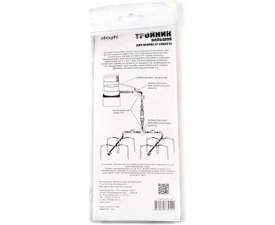 Набор больших тройников для капельного полива от емкости Cicle Жук 4630035330122 – изображение 4