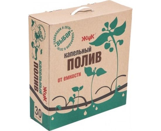 Капельный полив Cicle Жук от емкости на 30 растений (Парниковый) 601900120 – изображение 5