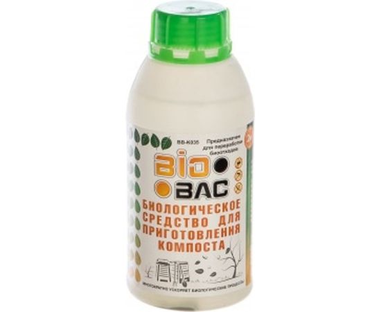Биологическое средство для приготовления компоста БиоБак BB-K035 
