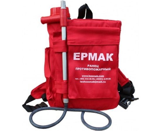 Противопожарный ранец Лесхозснаб РП-18 Ермак 4631140677379 