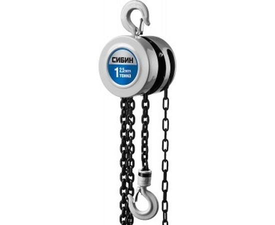 Цепная шестеренная таль, 1т/2,5м СИБИН 43085-1_z01 