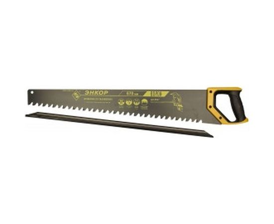 Ножовка по газобетону 1/6/24 Энкор Ворон 9847 
