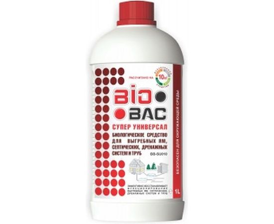 Биологическое средство для выгребных ям БиоБак BB-SU010 