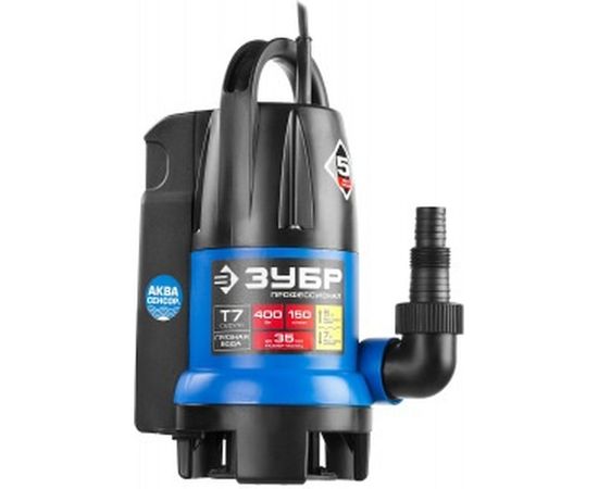 Погружной дренажный насос для грязной воды Зубр Профессионал Т7 АкваСенсор НПГ-Т7-400 
