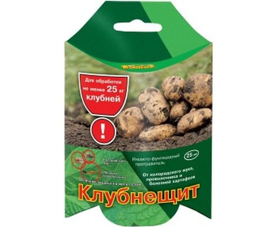 Средство для протравливания клубней картофеля Клубнещит 25 мл, моно доза 4680028944744 