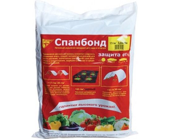Спанбонд СУФ 17 (3,2х10 м) Комплект-АГРО KA1544 