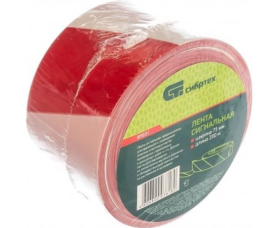 Сигнальная лента СИБРТЕХ 75 мм х 200 м 89031 