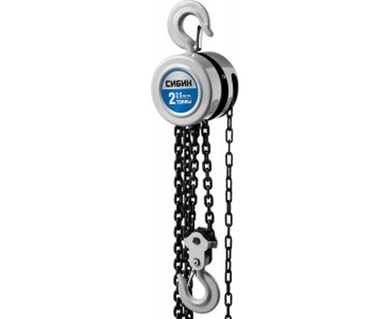 Цепная шестеренная таль, 2т/2,5м СИБИН 43085-2_z01 
