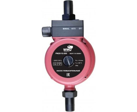 Повысительный насос WWQ PN20/12-200 