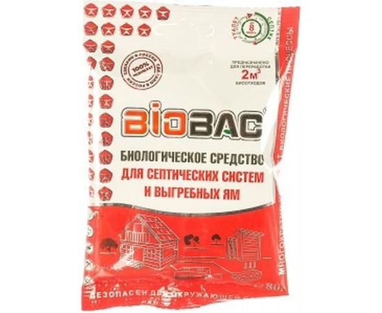 Биологическое средство для выгребных ям и септиков БиоБак BB-YS45 