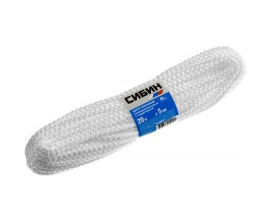 Вязаный полипропиленовый шнур с сердечником, белый, длина 20м, диаметр 5мм СИБИН 50255 