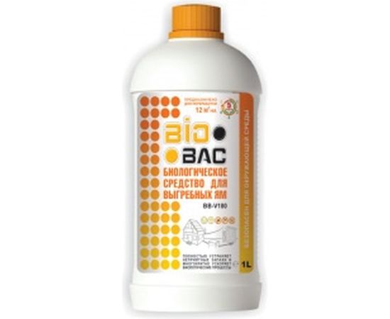 Биологическое средство для выгребных ям БиоБак BB-V180 