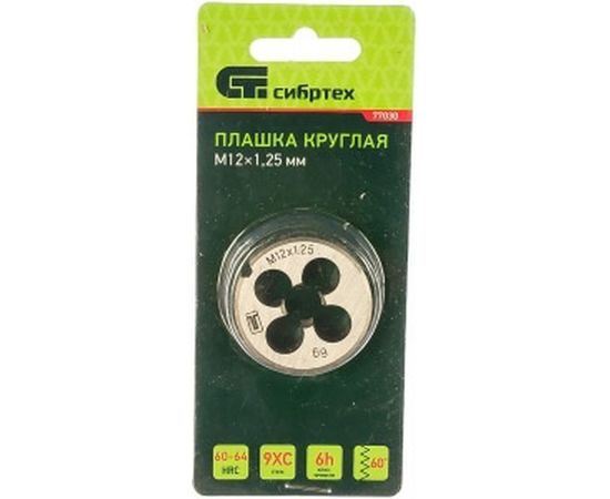 Плашка М12 х 1,25 мм СИБРТЕХ 77030 