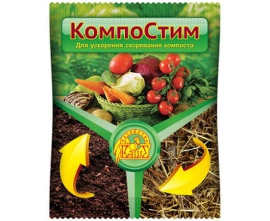 Средство для ускорения созревания компоста Компо-стим 100 г 4620015696232 