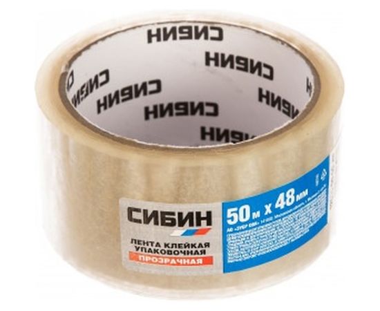Клейкая лента СИБИН прозрачная, 48мм х 50м 12055-50-50_z02 – изображение 2